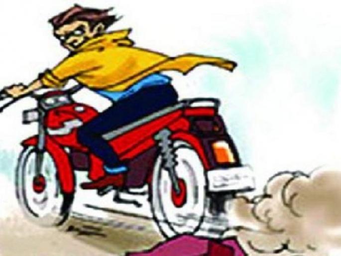 Shocking; A policewoman's motorcycle on duty disappeared from Bhar Chowk | धक्कादायक; ड्युटीवर असलेल्या महिला पोलिसाची मोटरसायकल भर चौकातून गायब