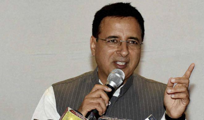 Congress opposition to recruit secretaries | सहसचिवपदांची भरती खासगी क्षेत्रातून करण्यास काँग्रेसचा विरोध Congress opposition to recruit secretaries | सहसचिवपदांची भरती खासगी क्षेत्रातून करण्यास काँग्रेसचा विरोध