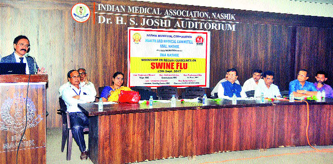 The highest incidence of Swine Flu in Maharashtra | महाराष्टत स्वाइन फ्लूचा प्रादुर्भाव सर्वाधिक The highest incidence of Swine Flu in Maharashtra | महाराष्टत स्वाइन फ्लूचा प्रादुर्भाव सर्वाधिक