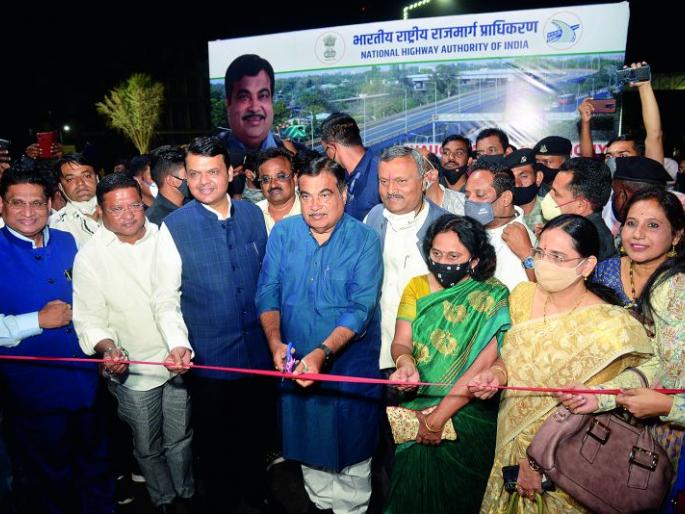 The dream of making Nagpur pollution and accident free | नागपूरला प्रदूषण व अपघातमुक्त बनविण्याचे स्वप्न  The dream of making Nagpur pollution and accident free | नागपूरला प्रदूषण व अपघातमुक्त बनविण्याचे स्वप्न