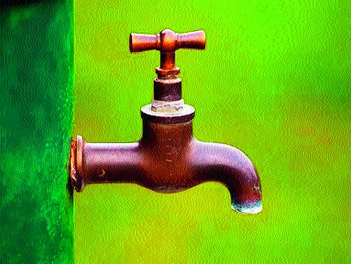 Due to drought, water supply can be reduced | दुष्काळी भागासाठी शहरातील पाणीपुरवठ्यात कपात शक्य Due to drought, water supply can be reduced | दुष्काळी भागासाठी शहरातील पाणीपुरवठ्यात कपात शक्य