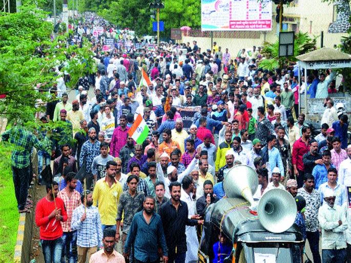 Front against 'Mob Lining' | ‘मॉब लिंचिंग’विरोधात मोर्चा