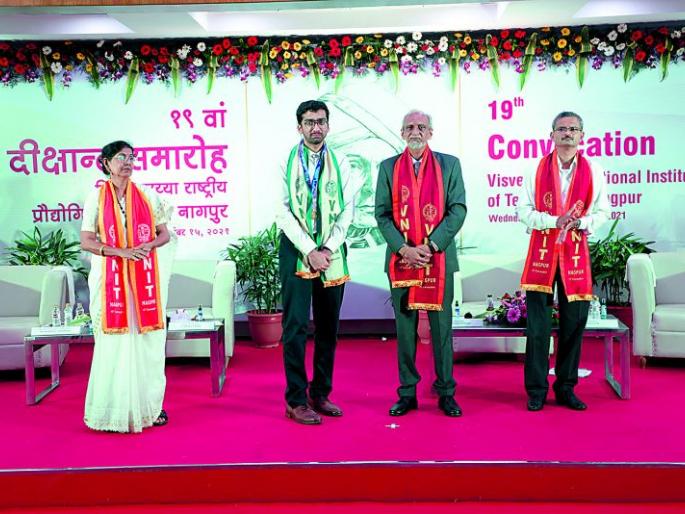 Educational institutions should change the face of Vidarbha; 19th Convocation Ceremony at VNIT | शैक्षणिक संस्थांनी विदर्भाचा चेहरामोहरा बदलावा; व्हीएनआयटीत १९ व्या दीक्षांत समारंभाचे आयोजन Educational institutions should change the face of Vidarbha; 19th Convocation Ceremony at VNIT | शैक्षणिक संस्थांनी विदर्भाचा चेहरामोहरा बदलावा; व्हीएनआयटीत १९ व्या दीक्षांत समारंभाचे आयोजन