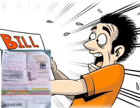 3.5 percent ..! Yes, electricity tariff increased by 13.39 per cent! | ३.५ टक्के..! छे, १३.३९ टक्क्यांनी वाढला वीज दर !