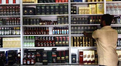 Pune Lockdown: Wine lovers, order your favorite wine at home; Big decision of excise department | मद्यप्रेमींनो, घरबसल्या मागवा आपल्या आवडीचे मद्य; उत्पादन शुल्क विभागाचा मोठा निर्णय Pune Lockdown: Wine lovers, order your favorite wine at home; Big decision of excise department | मद्यप्रेमींनो, घरबसल्या मागवा आपल्या आवडीचे मद्य; उत्पादन शुल्क विभागाचा मोठा निर्णय