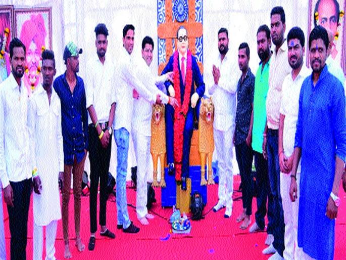 Bhimraya, take your children's vocation ... | भीमराया, घे तुझ्या लेकरांची वंदना... Bhimraya, take your children's vocation ... | भीमराया, घे तुझ्या लेकरांची वंदना...