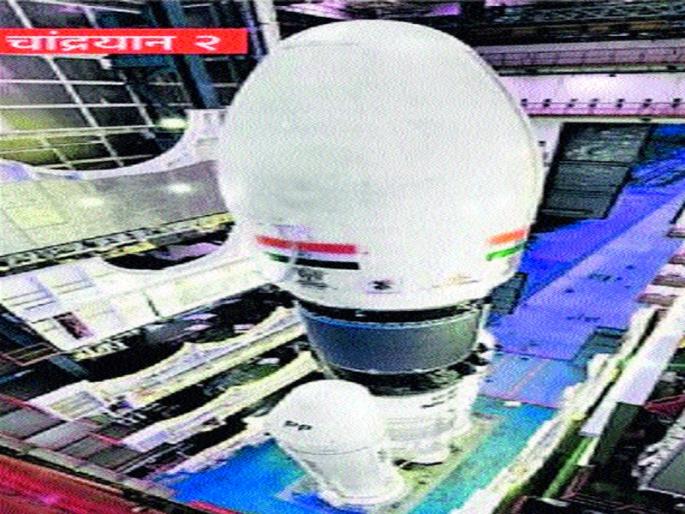 It is only right that we have stopped the lunar campaign due to our mistake | वेळीच दोष लक्षात आल्याने चांद्र मोहीम थांबवली हे योग्यच It is only right that we have stopped the lunar campaign due to our mistake | वेळीच दोष लक्षात आल्याने चांद्र मोहीम थांबवली हे योग्यच