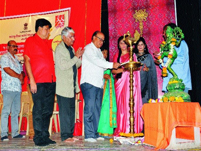 Start the state amateur drama competition | राज्य हौशी नाट्य स्पर्धेला प्रारंभ Start the state amateur drama competition | राज्य हौशी नाट्य स्पर्धेला प्रारंभ