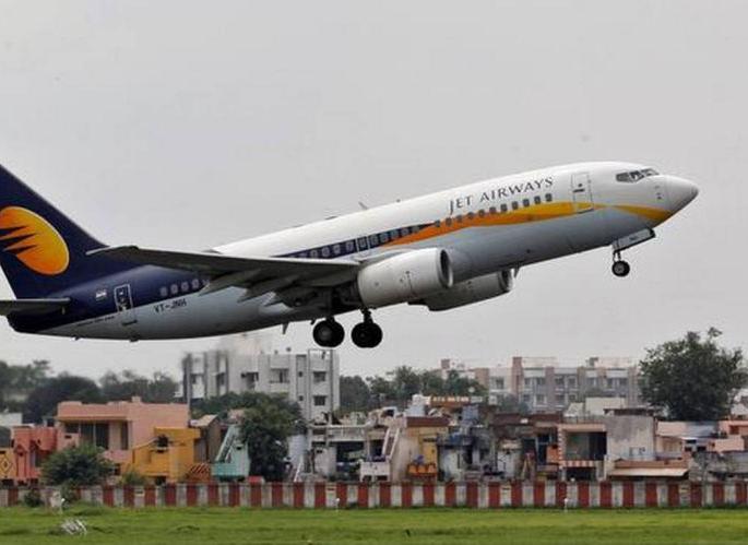 Jet's office started, but the flight stopped in Nagpur | नागपुरात जेटचे कार्यालय सुरू, पण उड्डाण बंद Jet's office started, but the flight stopped in Nagpur | नागपुरात जेटचे कार्यालय सुरू, पण उड्डाण बंद
