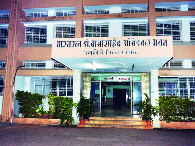 Zilla Parishad office bearers resign after general meeting | सर्वसाधारण सभेनंतर जिल्हा परिषद पदाधिकाऱ्यांचे राजीनामे