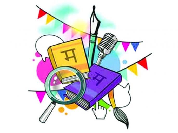 Language should be preserved and content protected; Expectations from election Candidates | भाषेला झळाळी अन् साहित्याचे रक्षण व्हावे; साहित्यिकांच्या उमेदवारांकडून अपेक्षा Language should be preserved and content protected; Expectations from election Candidates | भाषेला झळाळी अन् साहित्याचे रक्षण व्हावे; साहित्यिकांच्या उमेदवारांकडून अपेक्षा