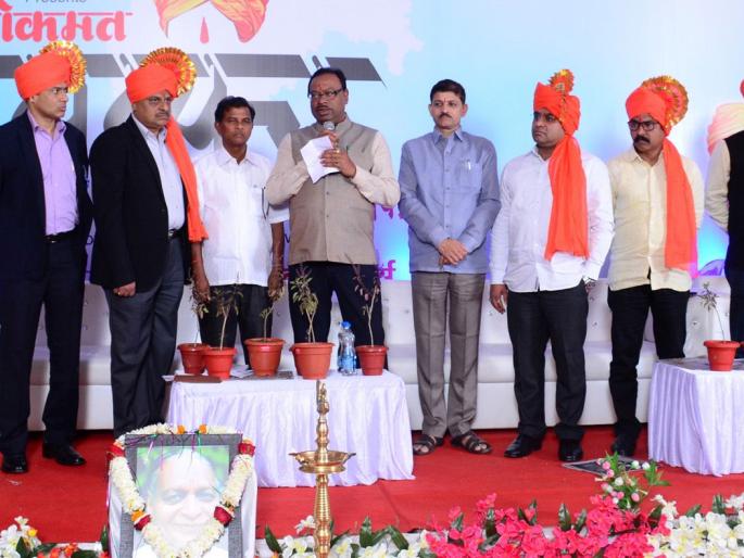 Great distribution of 'Lokmat Sarpanch Award' in Bhandara | ‘लोकमत सरपंच अवॉर्डस’चे भंडाऱ्यात शानदार वितरण Great distribution of 'Lokmat Sarpanch Award' in Bhandara | ‘लोकमत सरपंच अवॉर्डस’चे भंडाऱ्यात शानदार वितरण