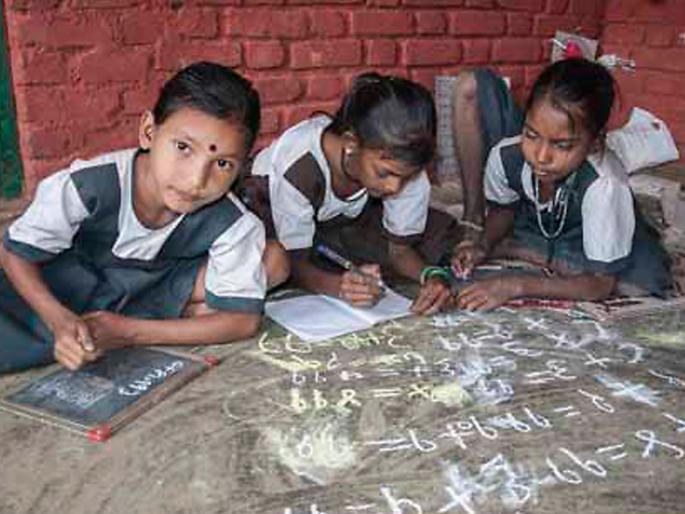 Teachers attend Melghat only twice a week | मेळघाटात शिक्षकांची आठवड्यातून फक्त दोनदा हजेरी Teachers attend Melghat only twice a week | मेळघाटात शिक्षकांची आठवड्यातून फक्त दोनदा हजेरी