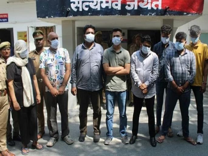 15 Thousand Crore GST Fraud Exposed By Creating 2660 Fake Companies In Noida Eight Arrested | 2660 बनावट कंपन्या तयार करून 15 हजार कोटींची GST द्वारे फसवणूक,  8 जणांना अटक 15 Thousand Crore GST Fraud Exposed By Creating 2660 Fake Companies In Noida Eight Arrested | 2660 बनावट कंपन्या तयार करून 15 हजार कोटींची GST द्वारे फसवणूक,  8 जणांना अटक