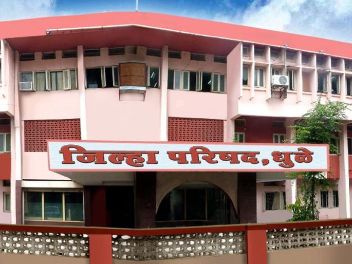 350 Primary Teachers Transfers in Dhule District | धुळे जिल्ह्यातील ३५० प्राथमिक शिक्षकांच्या बदल्या