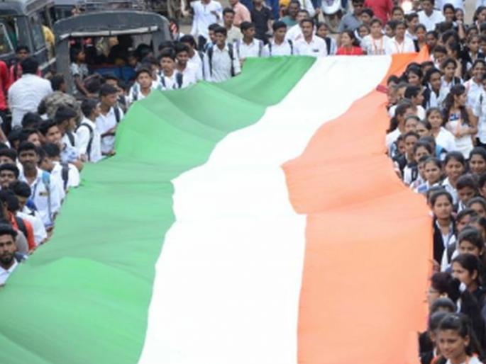 Sacred tricolor rally | साक्रीत तिरंगा रॅली Sacred tricolor rally | साक्रीत तिरंगा रॅली