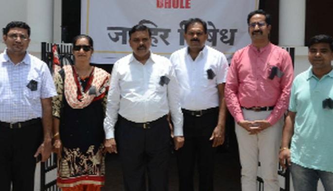 The protest by the IMA in the attack on the doctor | डॉक्टरांवरील हल्ल्याचा ‘आयएमए’तर्फे निषेध The protest by the IMA in the attack on the doctor | डॉक्टरांवरील हल्ल्याचा ‘आयएमए’तर्फे निषेध