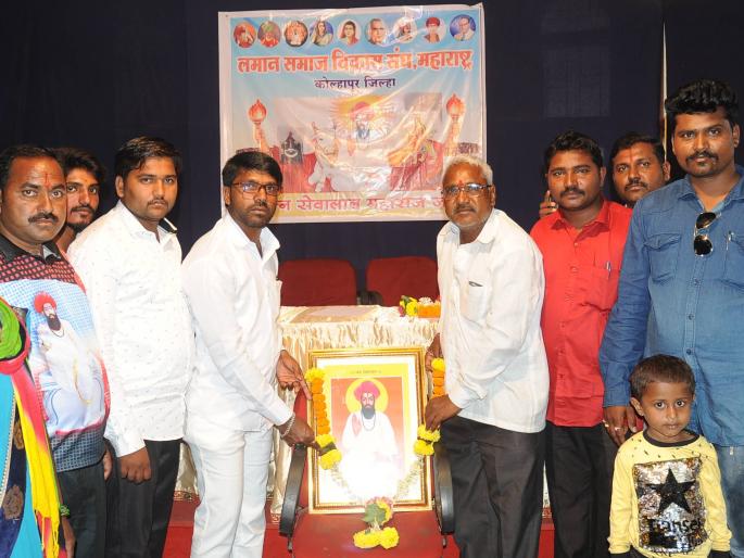 Do not give dowry, nor will it take, decision of Laman community | हुंडा देणार नाही, घेणारही नाही, लमाण समाजाचा निर्णय