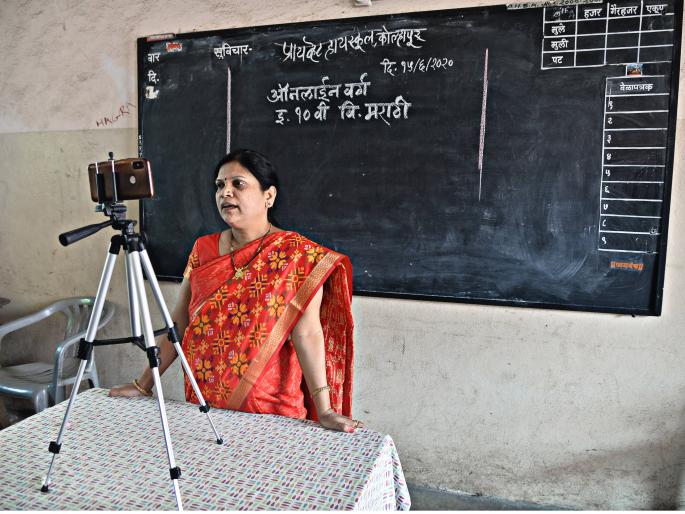 Planning to start schools in the district from November 1 | जिल्ह्यातील शाळा १ नोव्हेंबरपासून सुरू करण्याचे नियोजन Planning to start schools in the district from November 1 | जिल्ह्यातील शाळा १ नोव्हेंबरपासून सुरू करण्याचे नियोजन