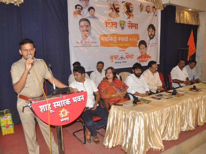 Kolhapur: Through the fort for the history of Chhatrapati: Gurav | कोल्हापूर : किल्ल्यांच्या माध्यमातून छत्रपतींचा इतिहास पुढे आणा : गुरव Kolhapur: Through the fort for the history of Chhatrapati: Gurav | कोल्हापूर : किल्ल्यांच्या माध्यमातून छत्रपतींचा इतिहास पुढे आणा : गुरव