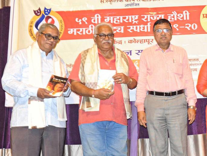 Review of theater facilities every month - Dr. Mallinath Kalshetti | नाट्यगृहातील सुविधांचा दर महिन्याला आढावा- डॉ. मल्लिनाथ कलशेट्टी Review of theater facilities every month - Dr. Mallinath Kalshetti | नाट्यगृहातील सुविधांचा दर महिन्याला आढावा- डॉ. मल्लिनाथ कलशेट्टी