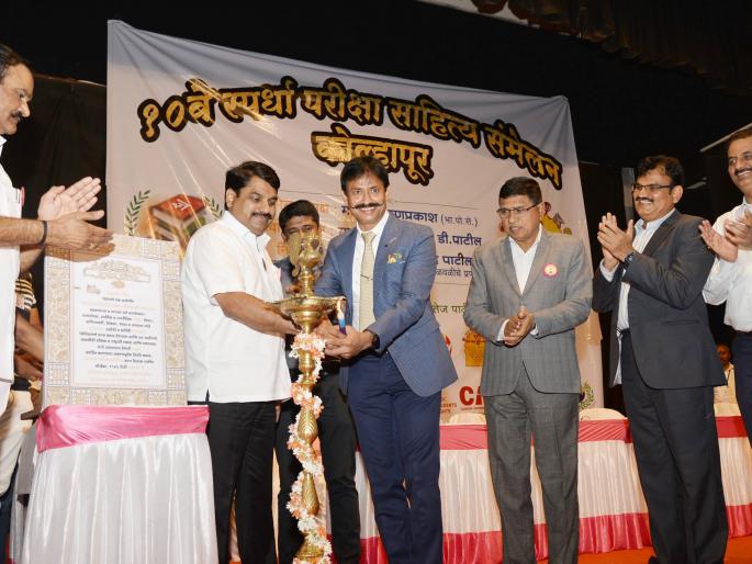 Aim to be a public servant, not just for bread and tea: Krishna Prakash | केवळ रोजी-रोटीसाठी नव्हे, तर जनसेवक होण्याचे ध्येय ठेवा : कृष्ण प्रकाश