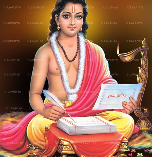 'Amritatehi Paijasi Jinke' and 'Shravanichi Hoti Jibha' | 'अमृतातेही पैजासी जिंके' आणि 'श्रवणीची होती जिभा' 