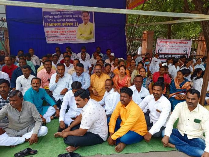 Guardian Minister said over the phone that we will consider the demands in the meeting and convention on December 2 in Mumbai | पालकमंत्र्यांनी फोनवरून सांगितलं दोन डिसेंबरला मुंबईत बैठक, अधिवेशनात मागण्यांचा विचार करू Guardian Minister said over the phone that we will consider the demands in the meeting and convention on December 2 in Mumbai | पालकमंत्र्यांनी फोनवरून सांगितलं दोन डिसेंबरला मुंबईत बैठक, अधिवेशनात मागण्यांचा विचार करू