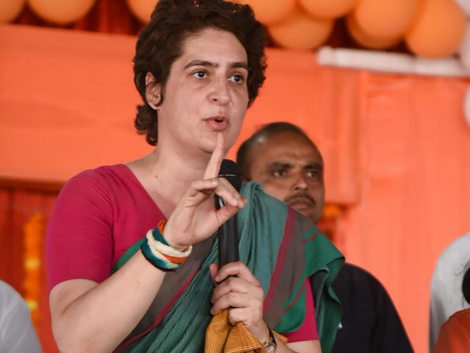 'There is no pardon in the country', Priyanka Gandhi said to Modi about Duryodhana in election rally | 'या देशात अहंकाराला माफी नाही', प्रियंका गांधींकडून मोदींना दुर्योधनाची उपमा 'There is no pardon in the country', Priyanka Gandhi said to Modi about Duryodhana in election rally | 'या देशात अहंकाराला माफी नाही', प्रियंका गांधींकडून मोदींना दुर्योधनाची उपमा