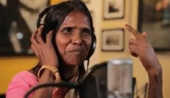 Video: Viral Railway station singer Ranu Mondal records 'Aashiqui Mein Teri' song with Himesh Reshammiya | Video: ‘रानू मंडलदी’ने रेकॉर्ड केले तिसरे गाणे, अंदाज आहे खास!! Video: Viral Railway station singer Ranu Mondal records 'Aashiqui Mein Teri' song with Himesh Reshammiya | Video: ‘रानू मंडलदी’ने रेकॉर्ड केले तिसरे गाणे, अंदाज आहे खास!!