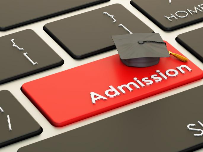 Extension till August 14 for graduate admission registration | पदवी प्रवेश नोंदणीसाठी विद्यार्थ्यांना १४ ऑगस्टपर्यंत मुदतवाढ Extension till August 14 for graduate admission registration | पदवी प्रवेश नोंदणीसाठी विद्यार्थ्यांना १४ ऑगस्टपर्यंत मुदतवाढ