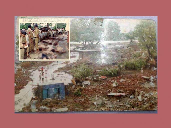 Today is a black day for Mowad near Nagpur; 204 people got water burial | नागपूरजवळील मोवाडचा आज काळा दिवस; २०४ लोकांना मिळाली होती जलसमाधी Today is a black day for Mowad near Nagpur; 204 people got water burial | नागपूरजवळील मोवाडचा आज काळा दिवस; २०४ लोकांना मिळाली होती जलसमाधी