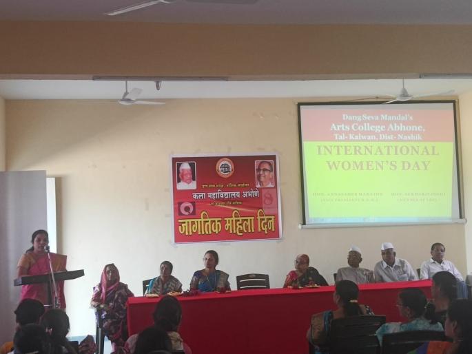 Honor of skilled women | कर्तबगार महिलांचा सन्मान