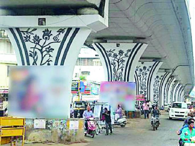 When is the action to take a glare? | चमकोगिरीला उधाण कारवाई केव्हा? When is the action to take a glare? | चमकोगिरीला उधाण कारवाई केव्हा?