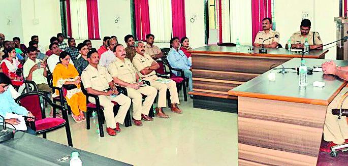 Classy Teacher Training Classes | सीपींनी घेतला शिकवणी वर्गशिक्षकांचा क्लास