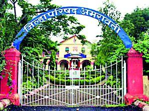 Zilla Parishad's mega recruitment break! | जिल्हा परिषदेच्या ‘मेगा भरती’ला ब्रेक!