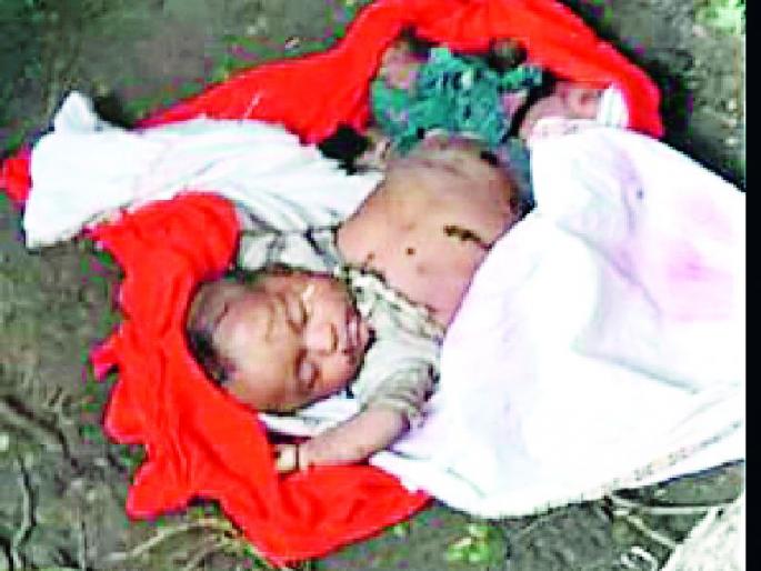 Threw 'Nakoshi' into the well | ‘नकोशी’ला विहिरीत फेकले Threw 'Nakoshi' into the well | ‘नकोशी’ला विहिरीत फेकले