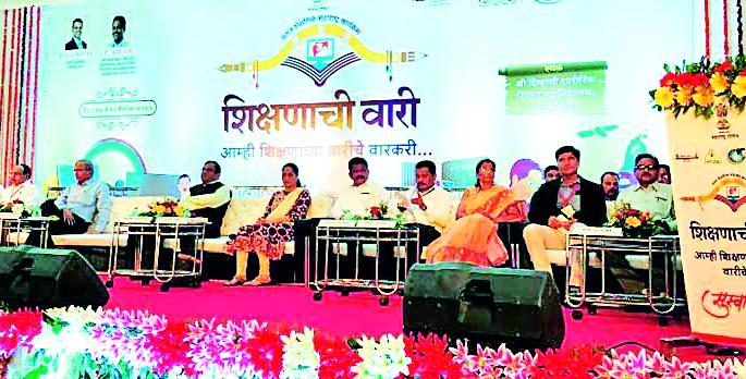 Inspirational venture for value addition of teaching | अध्यापनाच्या मूल्यवर्धनासाठी प्रेरणादायी उपक्रम