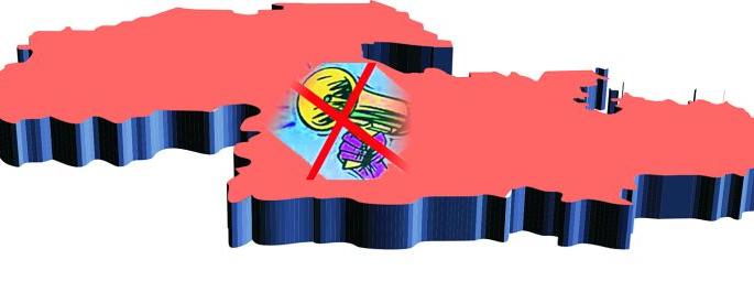 Lok Sabha Election 2019; Today's Promoting Trend | Lok Sabha Election 2019; आज थंडावणार प्रचारतोफा Lok Sabha Election 2019; Today's Promoting Trend | Lok Sabha Election 2019; आज थंडावणार प्रचारतोफा