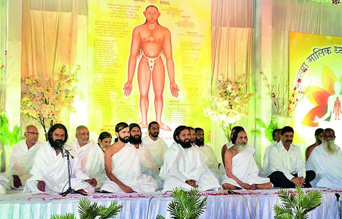 Salvation from self-realization | आत्मध्यानातून मोक्षप्राप्ती Salvation from self-realization | आत्मध्यानातून मोक्षप्राप्ती