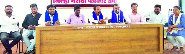 Report an offense against Manish Thakrey, otherwise ask for mercy in the court | मनीष ठाकरेंविरूद्ध गुन्हा नोंदवा, अन्यथा न्यायालयात दाद मागू Report an offense against Manish Thakrey, otherwise ask for mercy in the court | मनीष ठाकरेंविरूद्ध गुन्हा नोंदवा, अन्यथा न्यायालयात दाद मागू