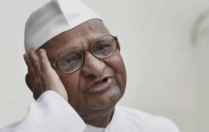 District Co-operative Bank Recruitment Scam: Anna says, 'Evidence can be seen' | जिल्हा सहकारी बँकेतील नोकर भरती घोटाळा : अण्णा म्हणाले, ‘पुरावे पाहून बोलता येईल’  