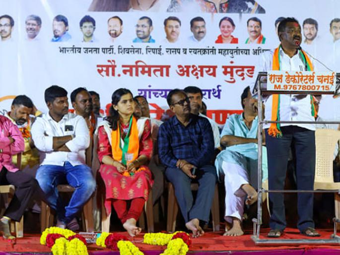 Meeting of Dhas for the promotion of Mundad | मुंदडांच्या प्रचारार्थ धस यांची सभा