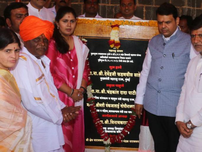 Parli-Beed-Nagar will run till 2019- Chief Minister | परळी-बीड-नगर रेल्वे २०१९ पर्यंत धावणार- मुख्यमंत्री Parli-Beed-Nagar will run till 2019- Chief Minister | परळी-बीड-नगर रेल्वे २०१९ पर्यंत धावणार- मुख्यमंत्री