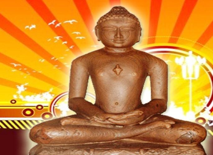 nashik,lecture,occasion,lord,mahavir,birth,centers | भगवान महावीर जन्मकल्याणक सोहळ्यानिमित्ताने व्याख्यानमाला nashik,lecture,occasion,lord,mahavir,birth,centers | भगवान महावीर जन्मकल्याणक सोहळ्यानिमित्ताने व्याख्यानमाला