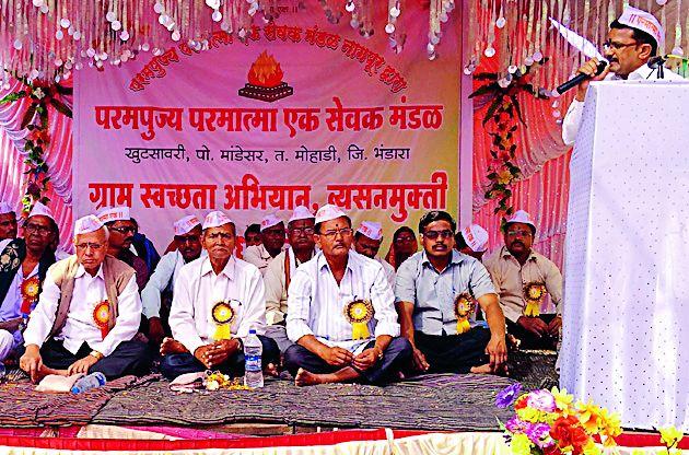 The work of Jumdevji's direction towards society | जुमदेवजींचे कार्य समाजाला दिशा देणारे The work of Jumdevji's direction towards society | जुमदेवजींचे कार्य समाजाला दिशा देणारे