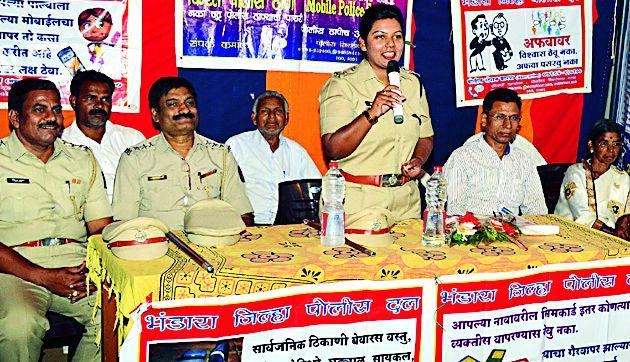 Police-citizen's relationship should be of faith | पोलीस-नागरिकांचे नाते विश्वासाचे असावे