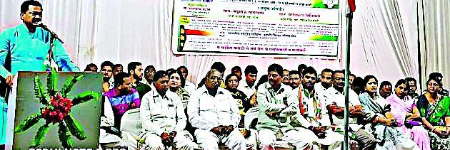 BJP government farmers, anti OBC leaders | भाजप सरकार शेतकरी, ओबीसी विरोधी BJP government farmers, anti OBC leaders | भाजप सरकार शेतकरी, ओबीसी विरोधी