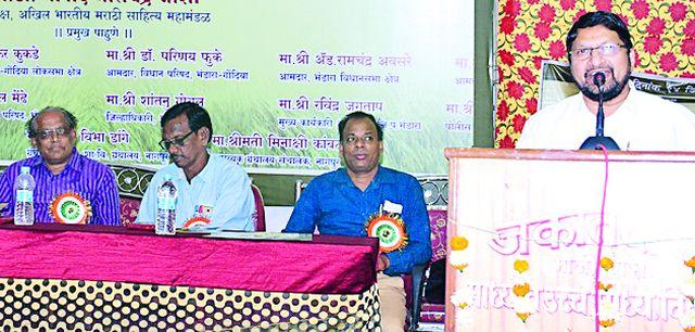 There the library is available in the school, the school there | गाव तेथे वाचनालय, शाळा तेथे ग्रंथालय राबवा There the library is available in the school, the school there | गाव तेथे वाचनालय, शाळा तेथे ग्रंथालय राबवा