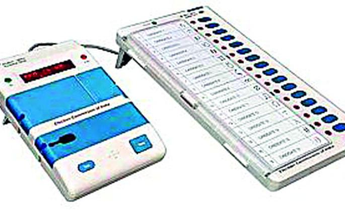 Voting today for 19 Gram Panchayats | 19 ग्रामपंचायतींसाठी आज मतदान Voting today for 19 Gram Panchayats | 19 ग्रामपंचायतींसाठी आज मतदान